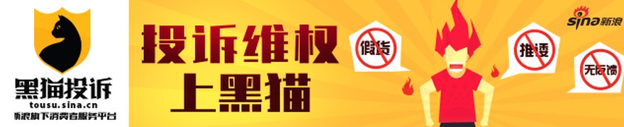 5月多家券商领罚 监管紧盯分支机构合规短板